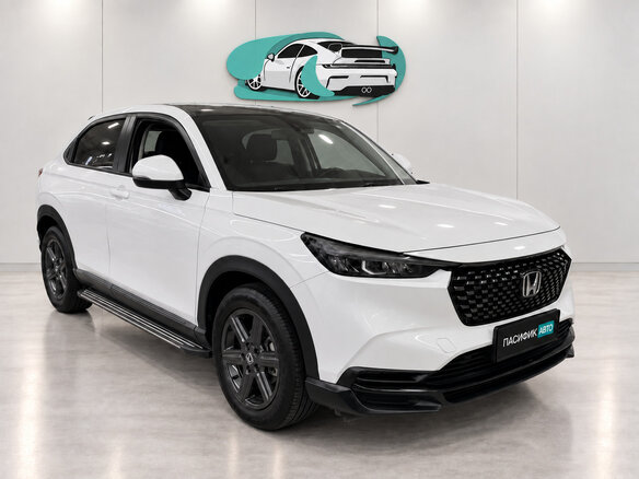 2023 Honda XR-V II, белый - вид 2