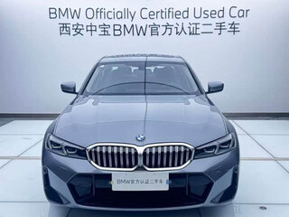 2023 BMW 3 серии Long 320Li VII (G2x) Рестайлинг, серый, 2800888 рублей, вид 2