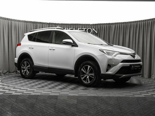 2017 Toyota RAV4 IV (XA40) Рестайлинг, белый, 2400000 рублей, вид 2