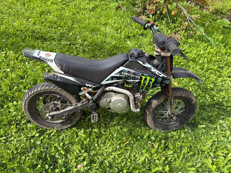 2020 YCF YCF-50, чёрный, 50000 рублей, вид 2