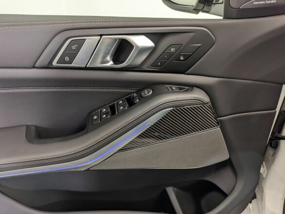 2025 BMW X5 40i IV (G05/G18) Рестайлинг, белый, 14990000 рублей - вид 7