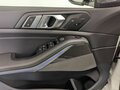 2025 BMW X5 40i IV (G05/G18) Рестайлинг, белый, 14990000 рублей - вид 7
