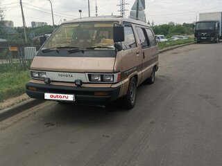 1985 Toyota MasterAce Surf, бежевый, 199999 рублей, вид 3