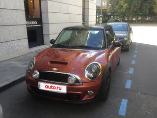2013 Mini Hatch Cooper S II (R56) Рестайлинг, оранжевый, 1000090 рублей, вид 4