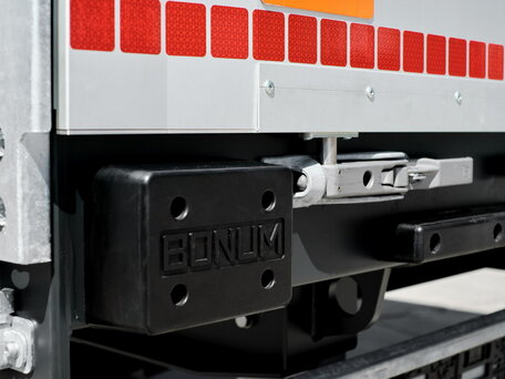 2026 Bonum 914296-04, серебристый, 4470000 рублей, вид 5