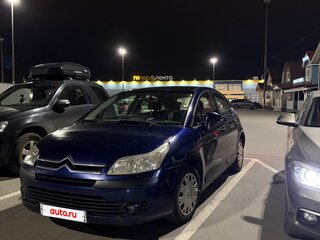 2005 Citroen C4 I, синий, 249000 рублей, вид 1