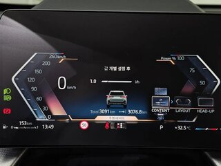 2026 BMW X1 18d sDrive III (U11/U12), голубой, 5873394 рублей, вид 5