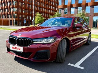2021 BMW 5 серии Long 530Li xDrive VII (G30/G31/G38) Рестайлинг, красный, 5700000 рублей, вид 1
