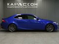 2013 Lexus IS 250 III, синий, 1960000 рублей - вид 5