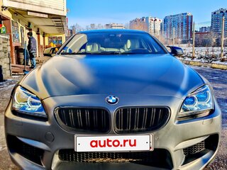2012 BMW 6 серии Gran Coupe 650i xDrive III (F06/F13/F12), бежевый, 3650000 рублей, вид 3