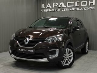 2016 Renault Kaptur I, коричневый, 1220000 рублей, вид 1