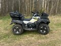 2023 CFMoto CFORCE 600 Advanced EPS, серебристый, 810000 рублей - вид 9