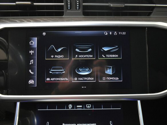 2021 Audi A6 45 TFSI V (C8), чёрный, 4649000 рублей - вид 16