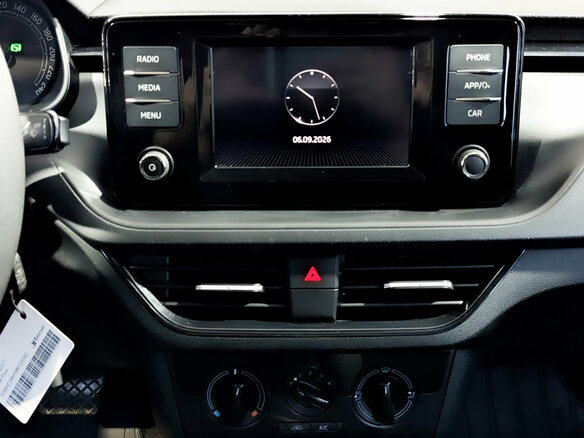 2021 Skoda Rapid II, белый, 1525000 рублей - вид 12