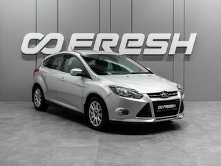 2011 Ford Focus III, серебристый, 1000000 рублей, вид 1
