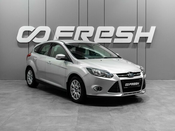 2011 Ford Focus III, серебристый, 1000000 рублей
