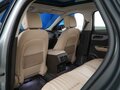 2017 Jaguar F-Pace I, серый, 3399077 рублей - вид 10