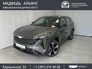 2026 Geely Cityray, серый, 3259990 рублей, вид 1