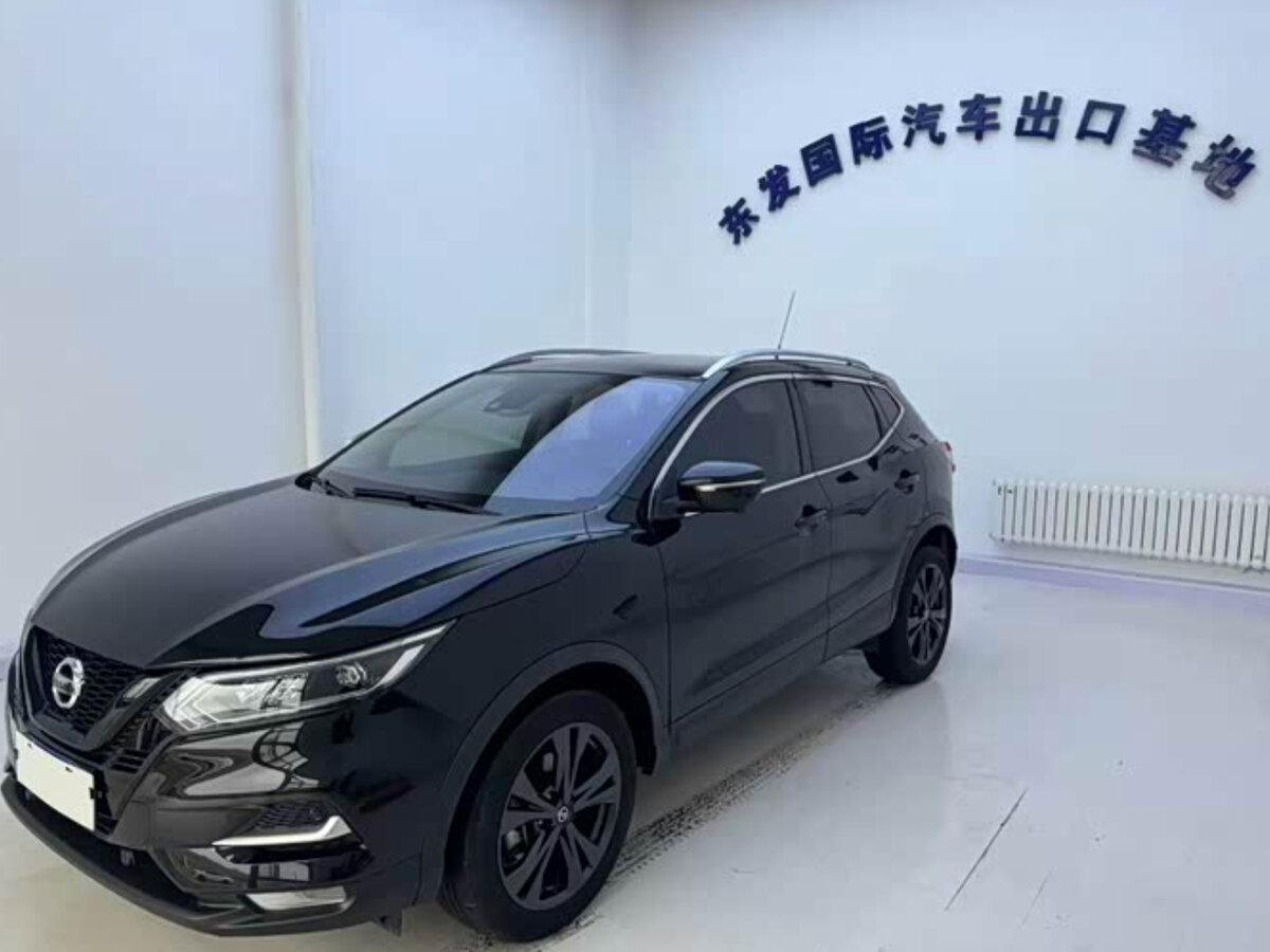 Открыть фотографии: Nissan Qashqai II Рестайлинг