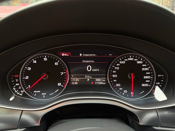 2016 Audi A7 I (4G) Рестайлинг, чёрный, 2800000 рублей - вид 32