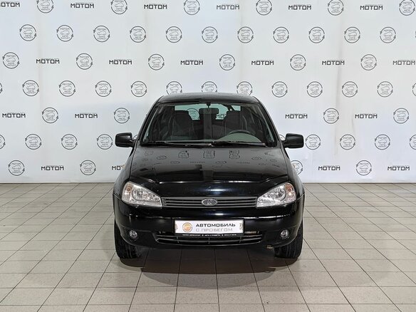 2011 Lada (ВАЗ) Kalina I, синий, 330000 рублей - вид 6