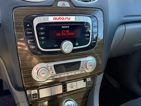 2008 Ford Focus II Рестайлинг, серый - вид 12