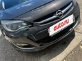 2013 Opel Astra J Рестайлинг, серый, 730000 рублей - вид 7