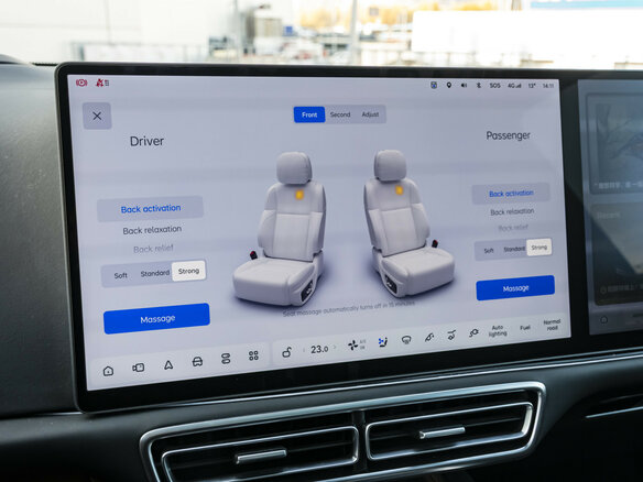 2023 Li Auto (Lixiang) L9 44.5 kWh I, чёрный, 6479000 рублей - вид 20