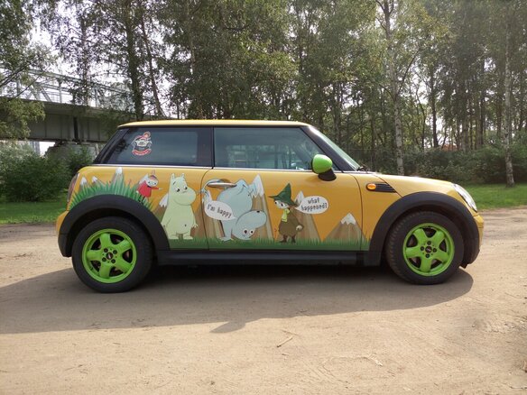 2009 Mini Hatch One II (R56), жёлтый - вид 3
