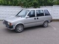 1986 Nissan Prairie I (M10), серебристый, 190000 рублей - вид 1