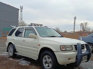 1999 Isuzu Wizard II, белый, 745000 рублей, вид 3