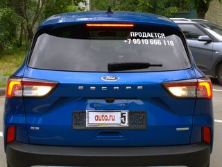 2020 Ford Escape IV, синий, 1850000 рублей, вид 4