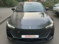 2023 Changan UNI-V I, серый, 2700000 рублей
