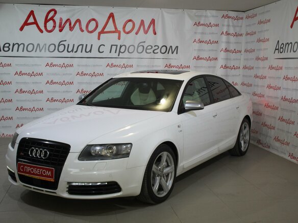 2008 Audi S6 III (C6), белый - вид 1