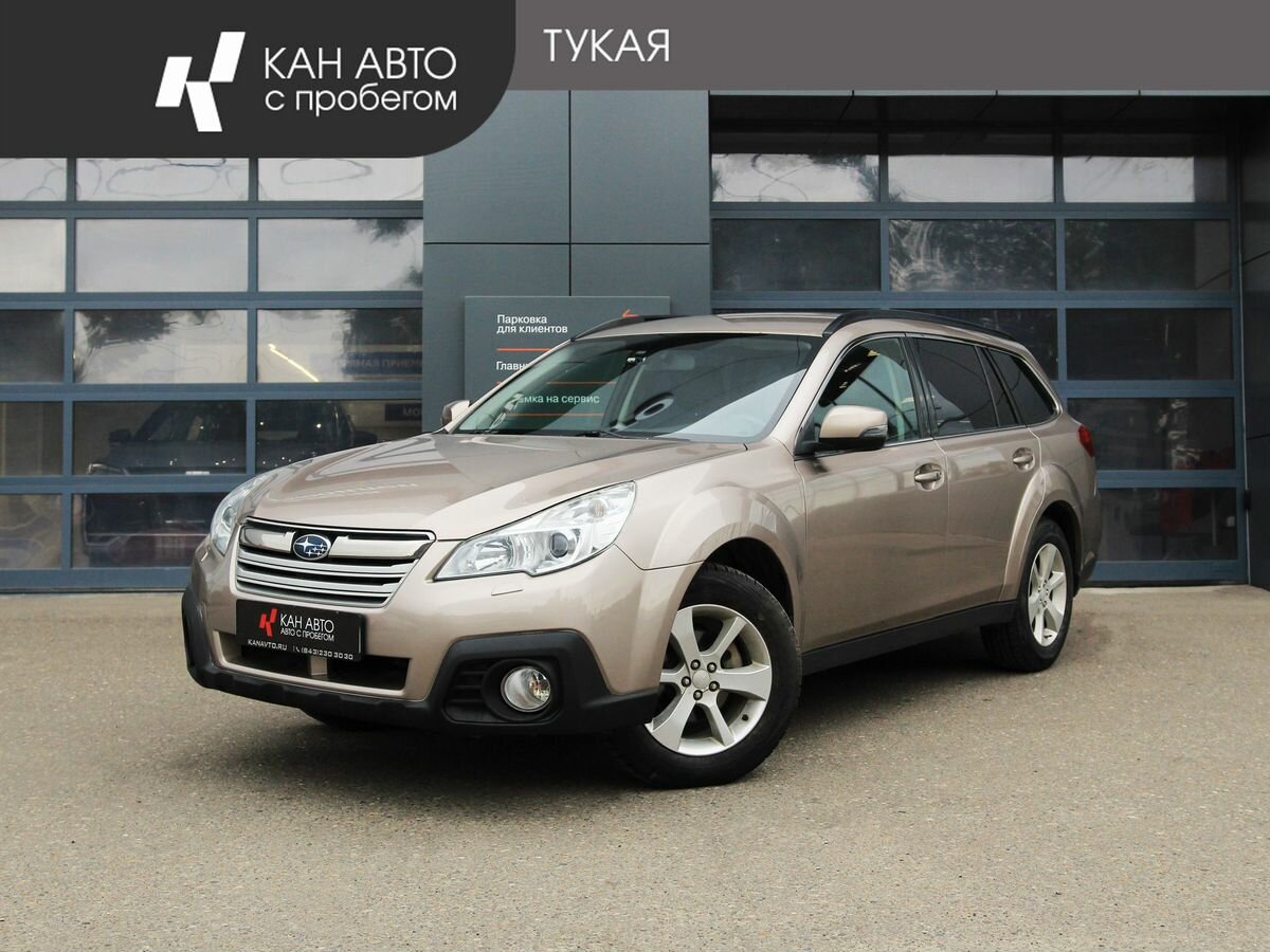 Открыть фотографии: Subaru Outback IV Рестайлинг
