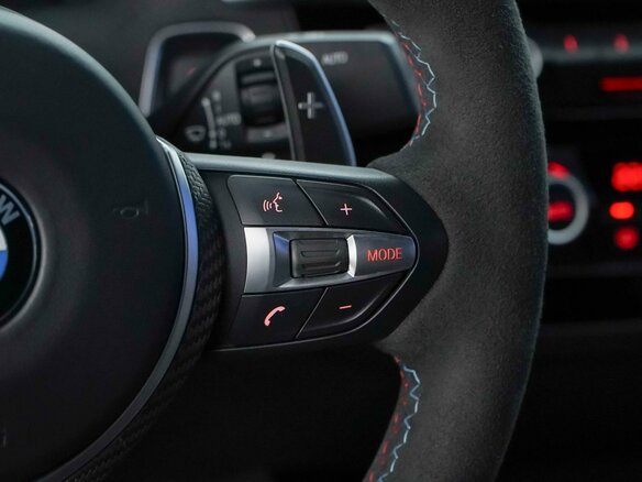 2018 BMW M2 Competition F87 Рестайлинг, оранжевый, 5690055 рублей - вид 11