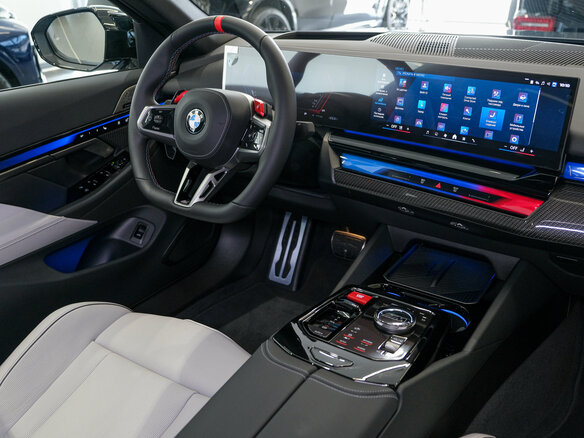 2026 BMW M5 VII (G90), серый, 22990000 рублей - вид 38