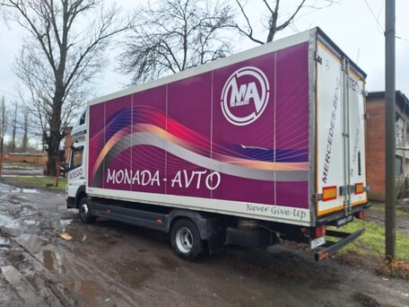 2012 Mercedes-Benz Atego, белый, 3250000 рублей, вид 3