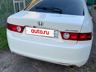 2005 Honda Accord VII, белый, 775000 рублей, вид 2