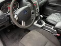 2010 Ford Focus II Рестайлинг, серебристый, 399000 рублей - вид 11