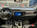 2021 Chery Tiggo 4 I Рестайлинг, белый - вид 8