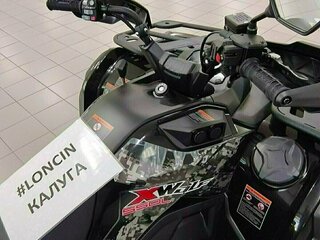 2026 Loncin XWolf 550, чёрный, 775000 рублей, вид 4