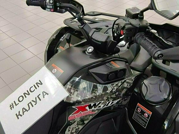 2026 Loncin XWolf 550, чёрный, 775000 рублей - вид 3