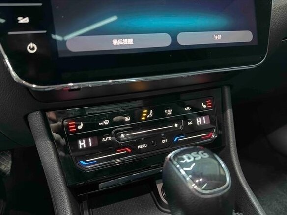 2022 Skoda Superb III Рестайлинг, чёрный - вид 12