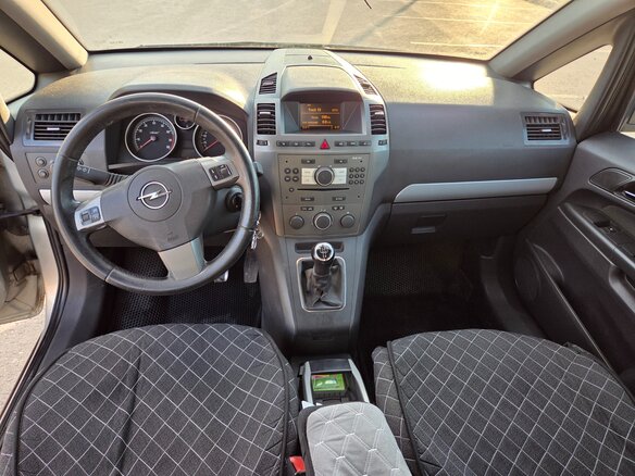 2006 Opel Zafira B, бежевый, 690000 рублей - вид 9