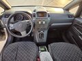 2006 Opel Zafira B, бежевый, 690000 рублей - вид 9