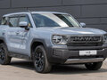 2026 Haval H3 I Рестайлинг, серый, 2739000 рублей - вид 1