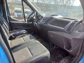 2021 Ford Transit, синий, 2400000 рублей - вид 5