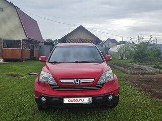 2008 Honda CR-V III, красный, 1150000 рублей, вид 1