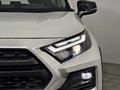 2025 Toyota RAV4 V (XA50), белый - вид 9